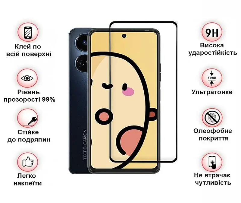 Скло захисне BeCover Tecno Camon 19 Neo (CH6i) Black (708168) - фото 3