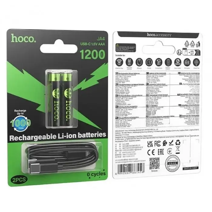Акумулятори мініпальчик AAA 1200mAh 2 шт. з роз'ємом Type-C HOCO JA4 - фото 5