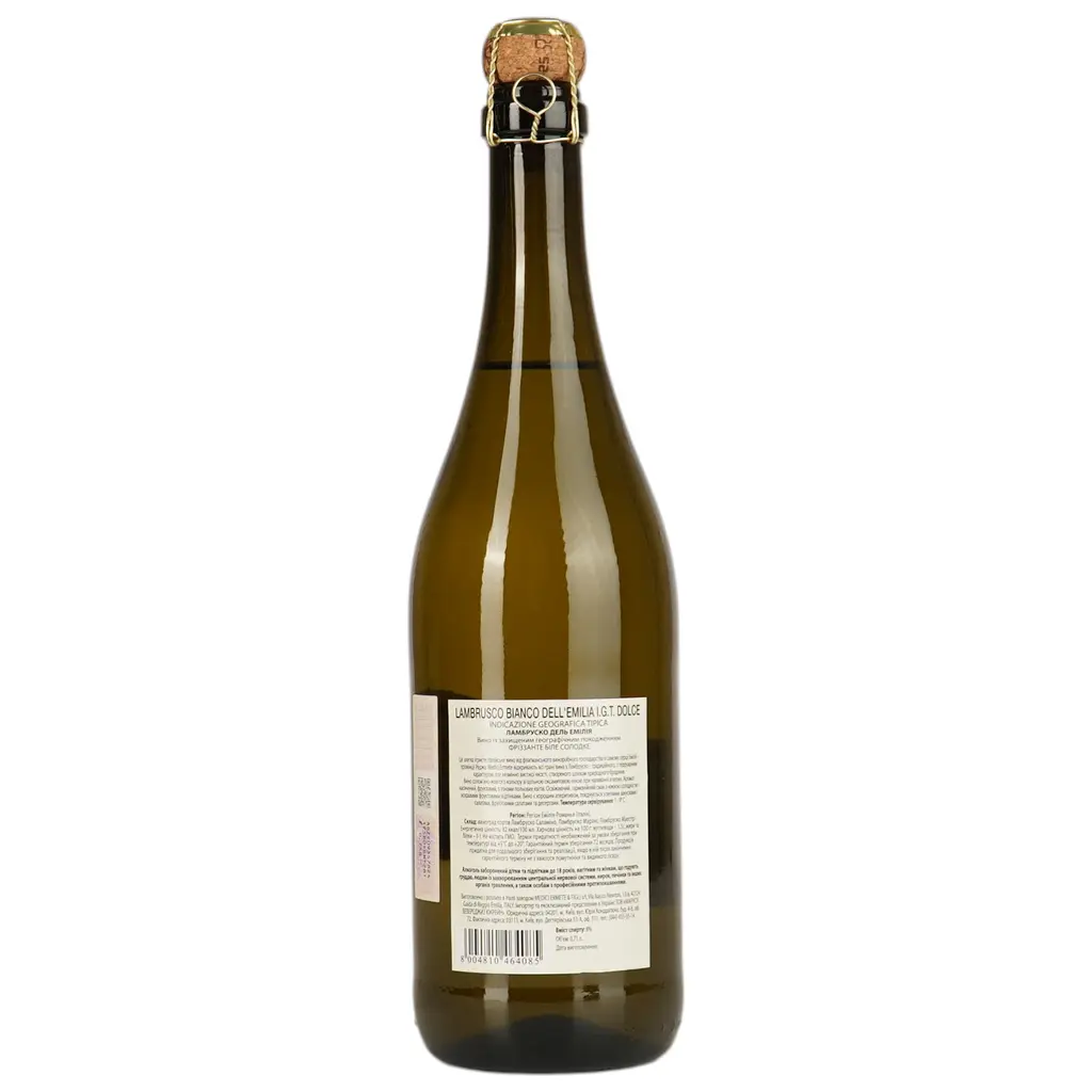 Ігристе вино Medici Ermete Lambrusco dell`Emilia Bianco frizzante dolce IGT, біле, солодке, 8%, 0,75 л - фото 3