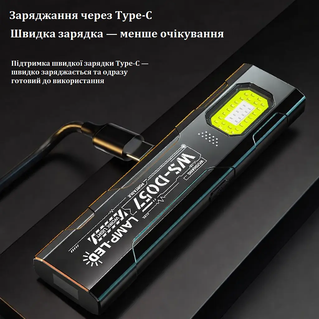 Міні-ліхтар WS-D057 COB 550 lm, ультратонкий 8 мм, Type-C, магніт/кліпса, 5 режимів, до 6 год - фото 6