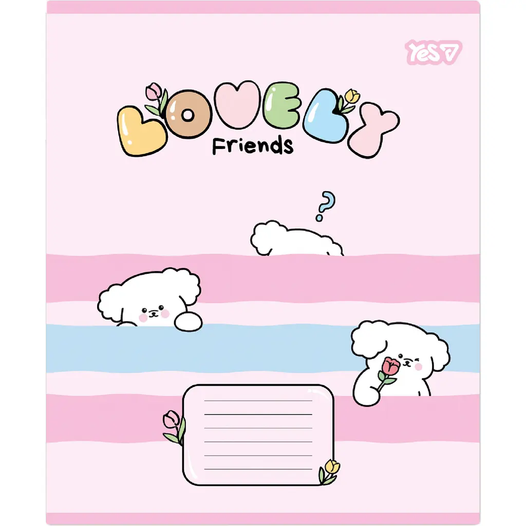 Набір зошитів Yes Lovely Friends 12 аркушів у лінію 25 шт. (768643) - фото 3