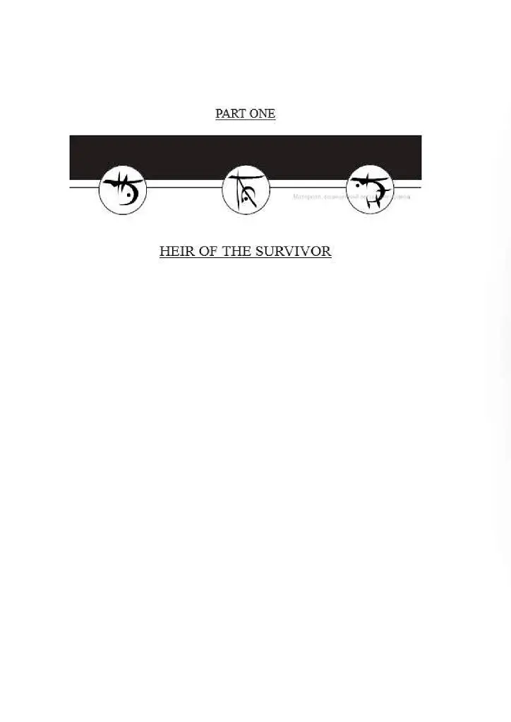 Mistborn trilogy Book 2. The Well of Ascension - фото 7