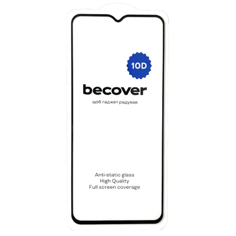 Скло захисне BeCover Xiaomi Redmi A1 10D Black (711525) - фото 3