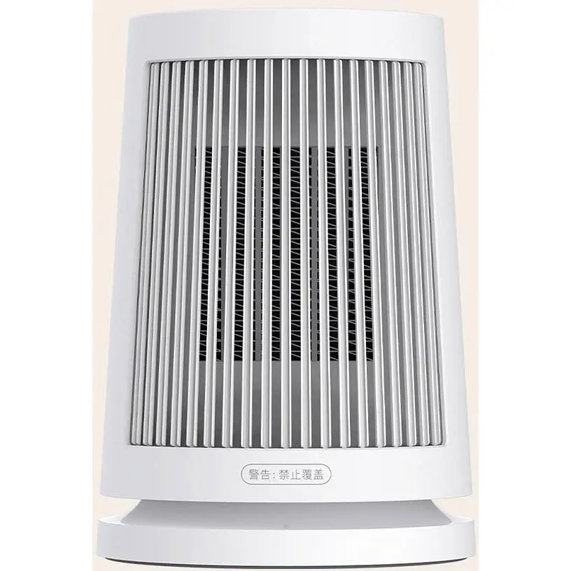 Тепловентилятор Xiaomi MiJia Desktop Heater 600W [ZMNFJ01YM] [77071] - фото 4