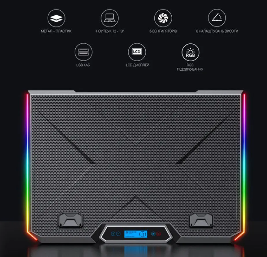 Охолоджувальна підставка для ноутбука до 18 дюймів GamePro GPCP-890 RGB 2xUSB 6xfans - фото 10