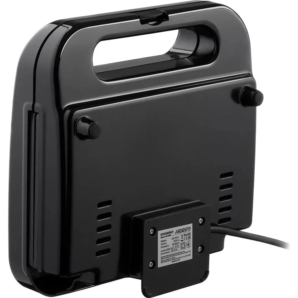 Бутербродниця Russell Hobbs 24530-56 [80328] - фото 4