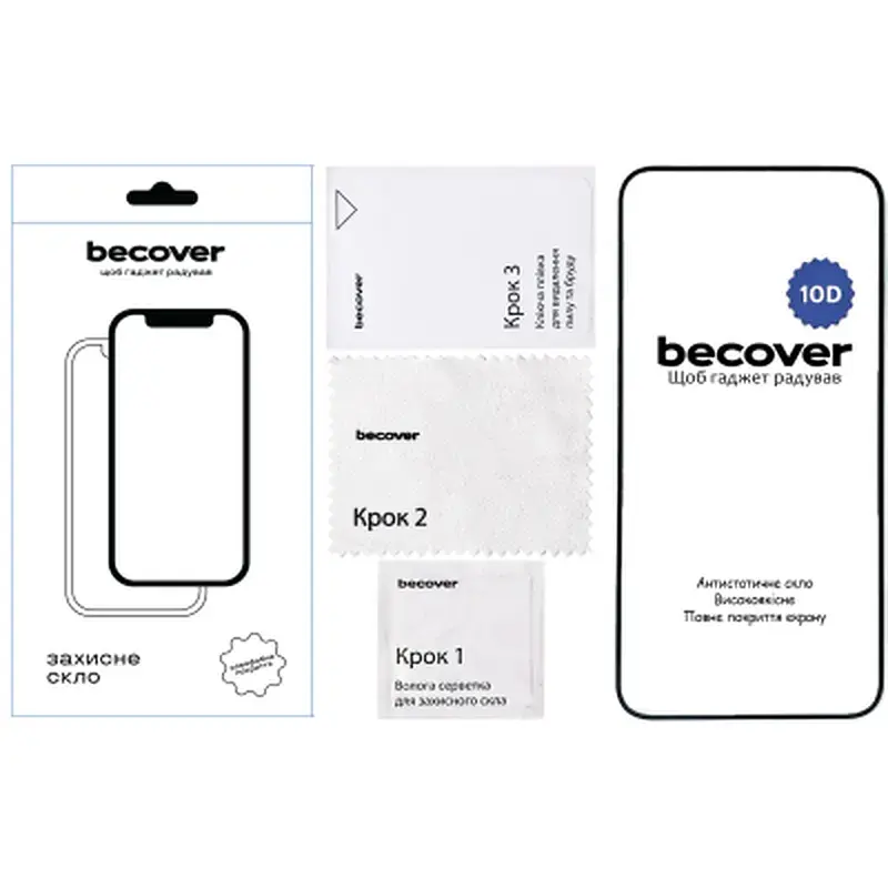 Скло захисне BeCover Nothing Phone Plus 10D Black (713576) - фото 2