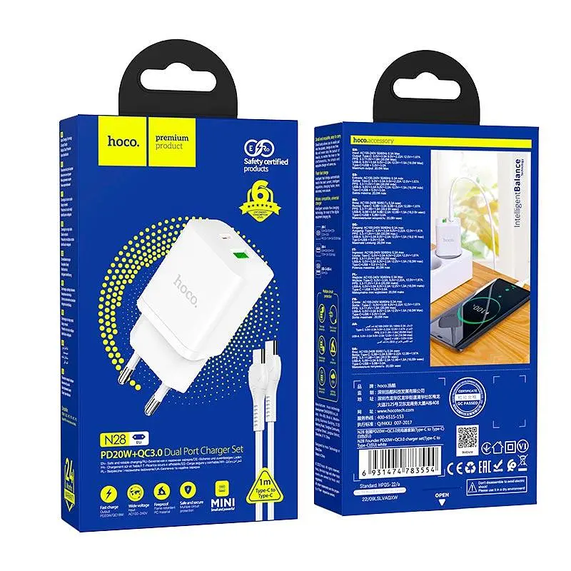 Блок — Адаптер мережевий HOCO Type-C to Type-C Cable Founder charger set N28 набір білий - фото 5