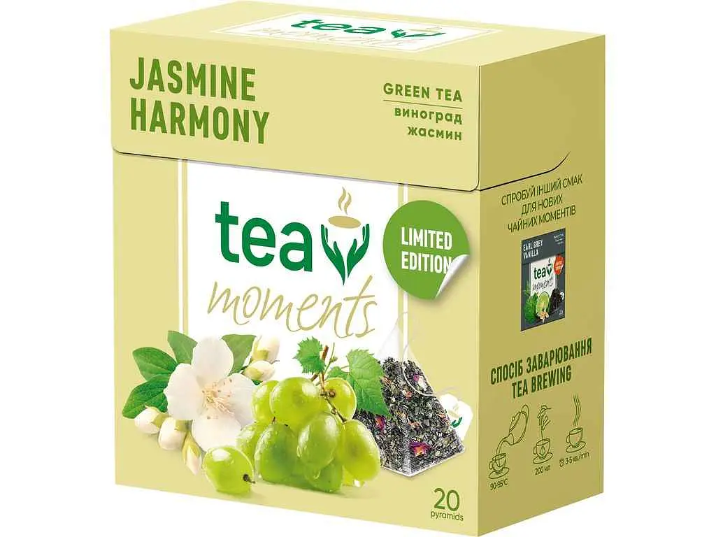 Чай пакетований зелений Tea Moments Jasmine Harmony 34г (1,7) 20 пакетиків