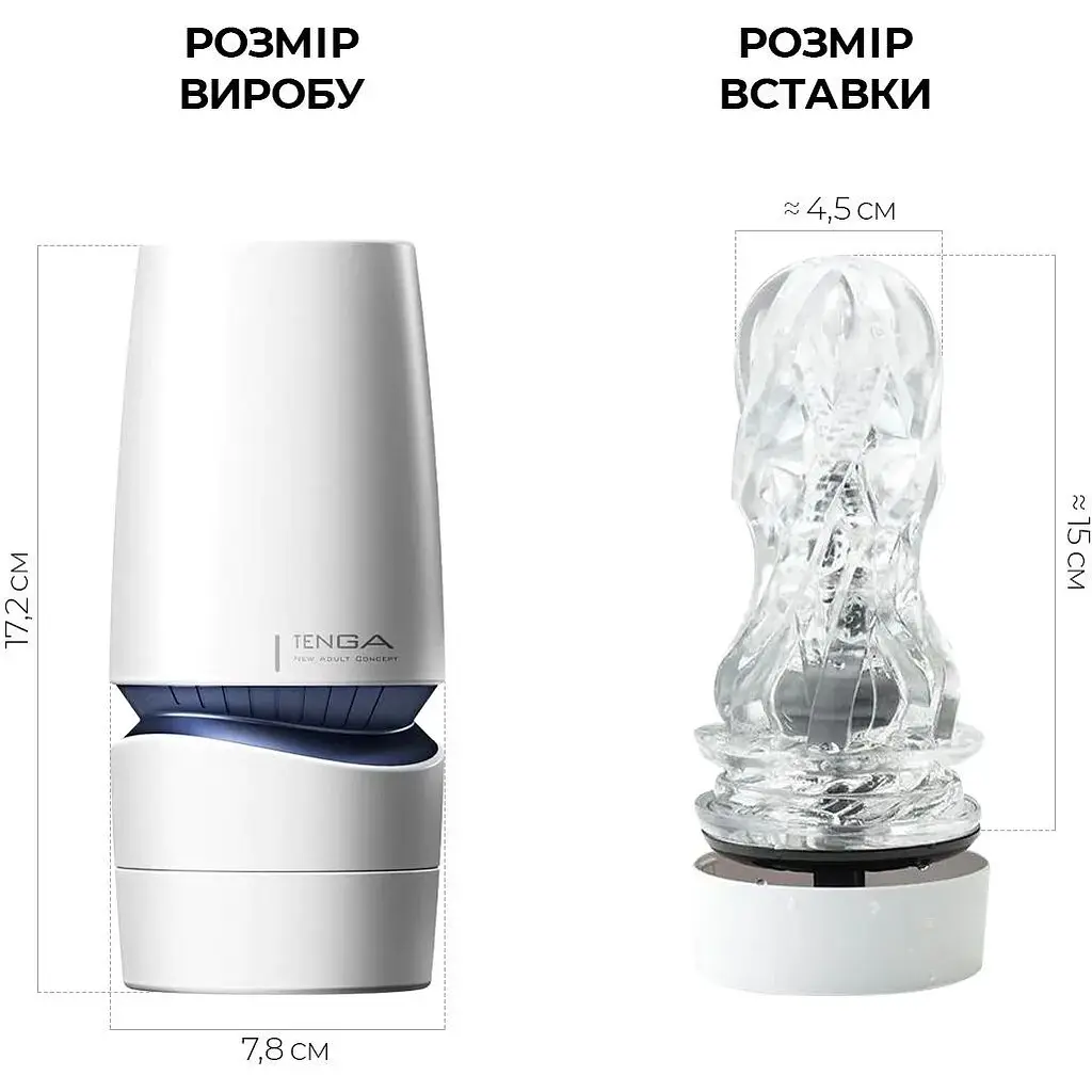 Мастурбатор Tenga - Aero Masturbator Cobalt - фото 2