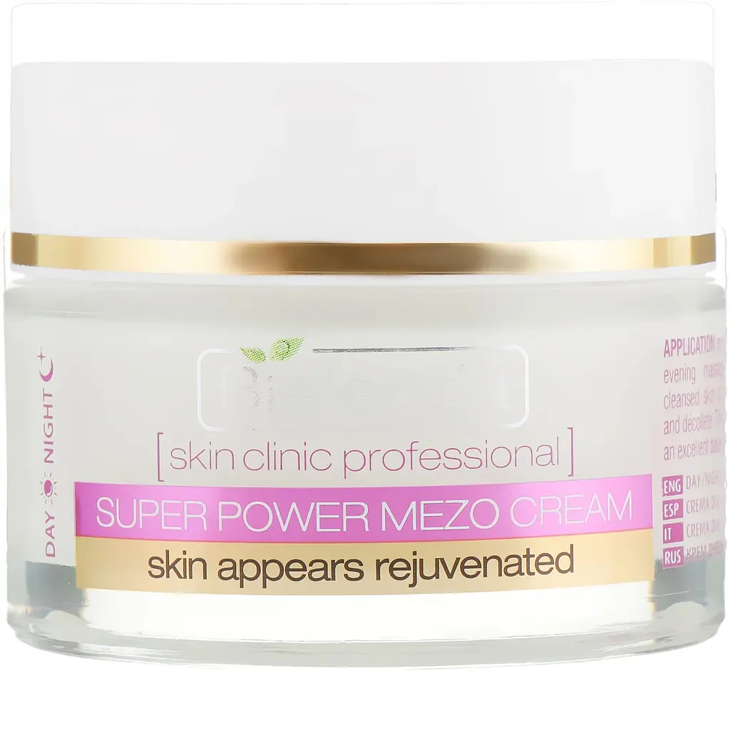 Активний омолоджуючий крем для обличчя Bielenda Skin Clinic Professional, з ретинолом та коензином Q10, 50 мл - фото 3