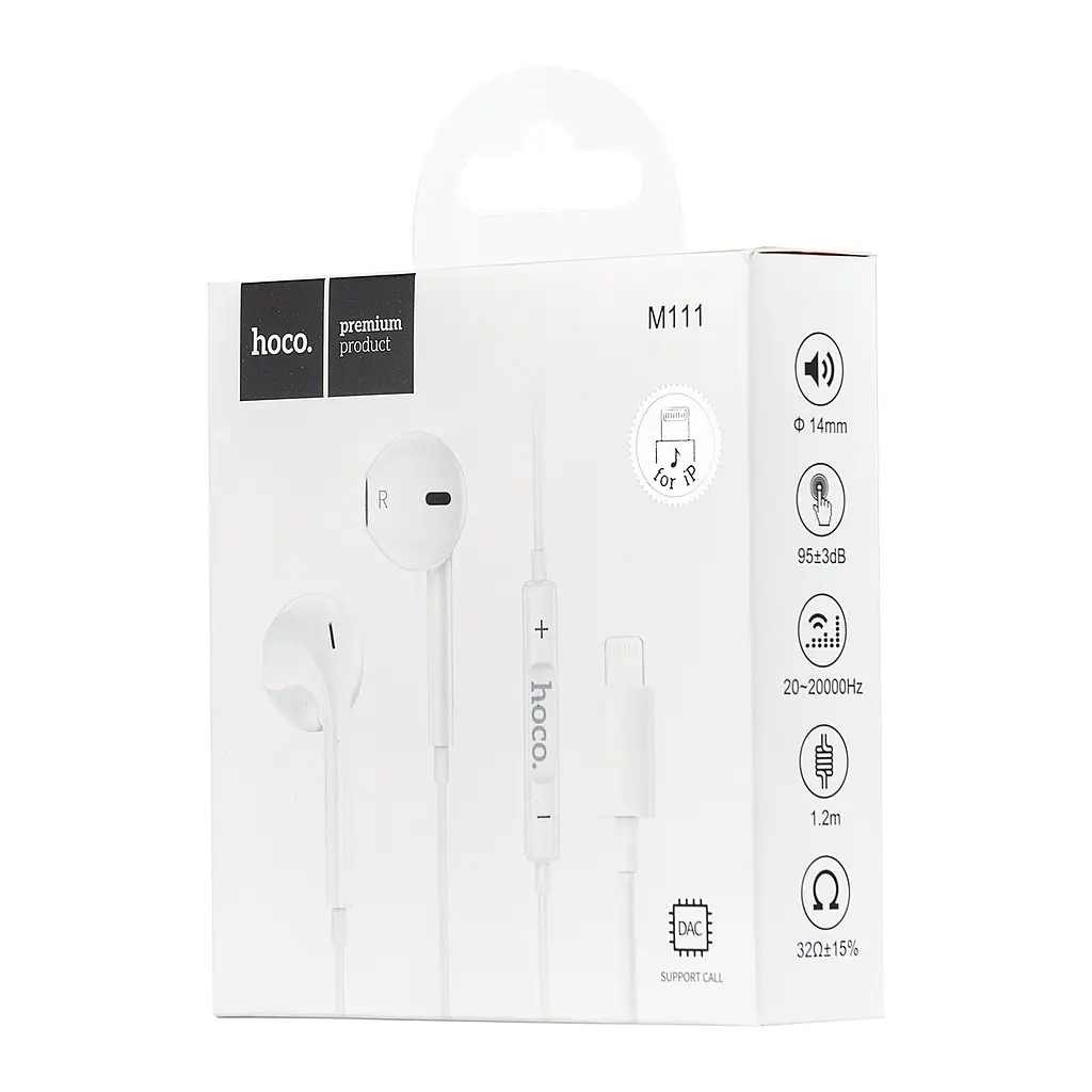 Навушники Hoco M111 Primero digital headset iP White - фото 2