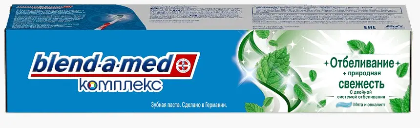 Зубная паста Blend-a-med Комплекс 7 Отбеливание, 100 мл - фото 3