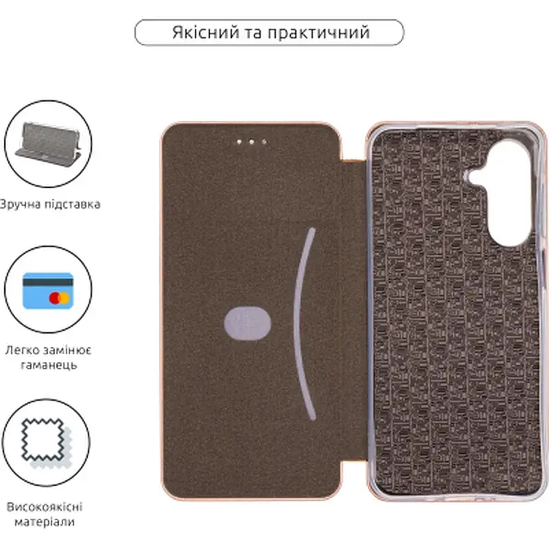 Чохол до мобільного телефона Armorstandart G-Case Samsung A17 4G Rose Gold (ARM86785) - фото 3