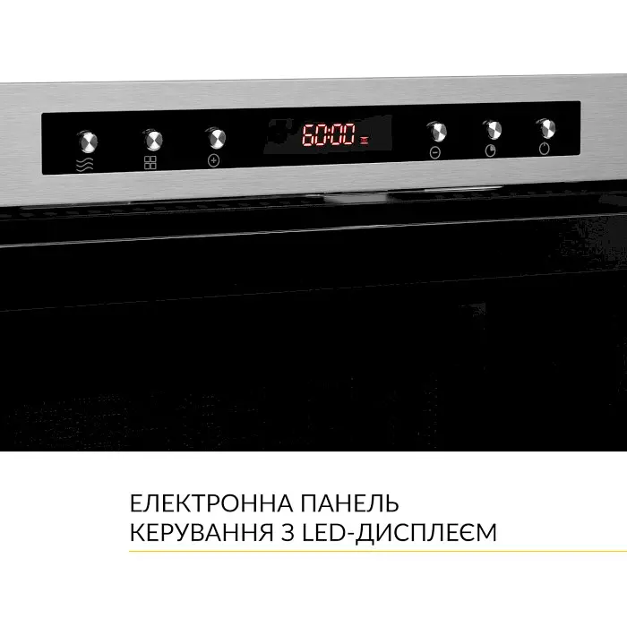 Вбудована мікрохвильова піч Weilor WBM 2541 GSS - фото 8
