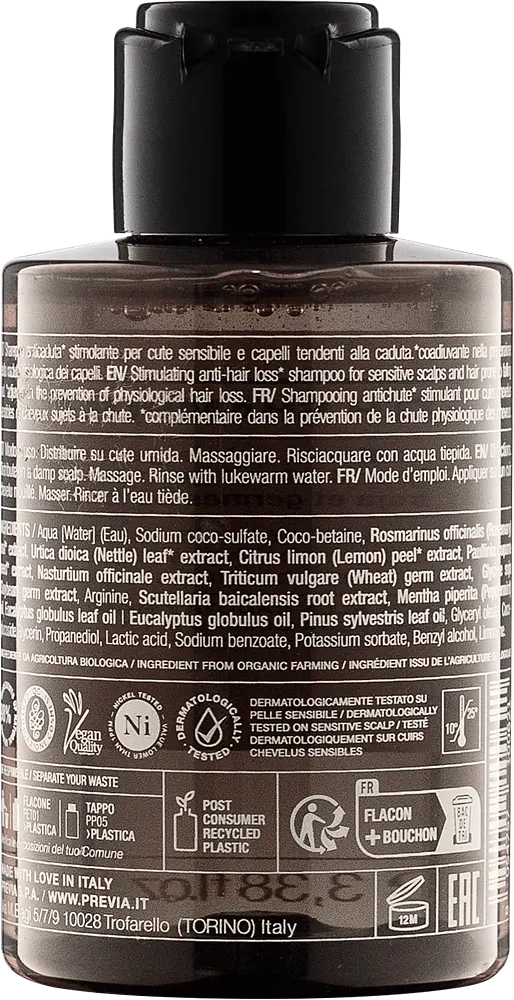 Шампунь проти випадіння волосся Previa E2.01 Regrowth Shampoo 100 мл - фото 2