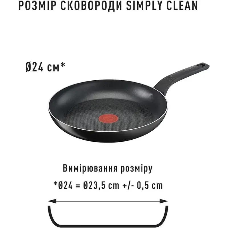 Сковорода TEFAL B5670453 б/кр 24 см Simply&Clean - фото 9