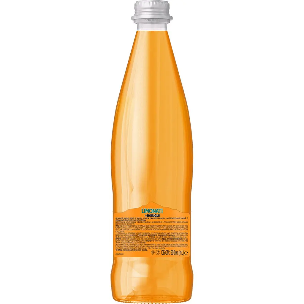 Лимонад Borjomi Limonati Аджарский мандарин сильногазированный 0.5 л - фото 4