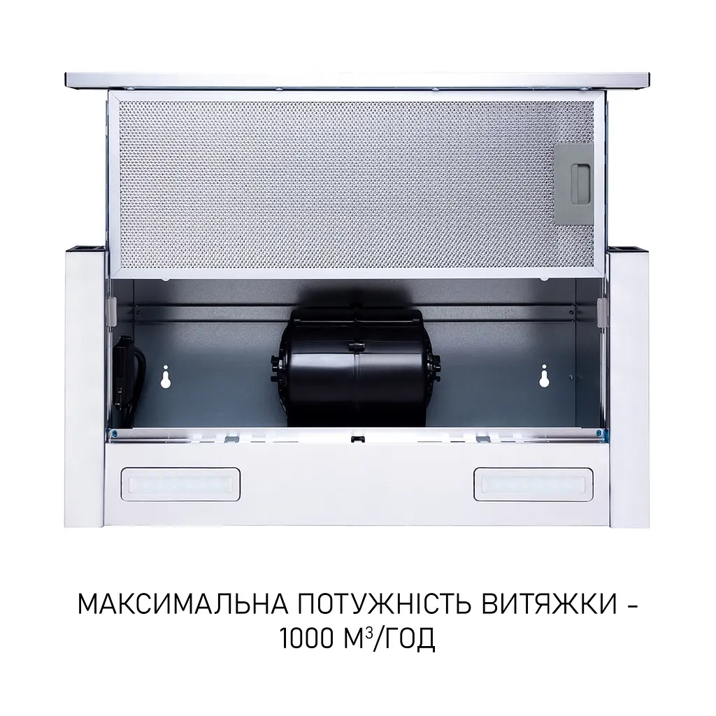 Витяжка телескопічна Minola HTL 6615 I 1000 LED - фото 9