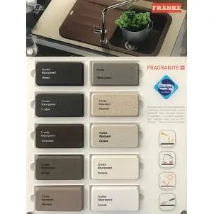 Змішувач для кухонного миття Franke Lina 115.0626.053 - фото 2