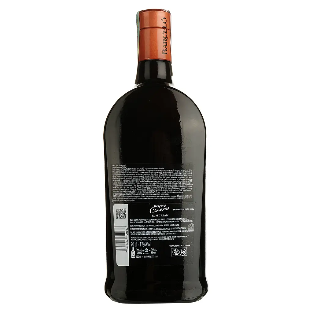 Ликер Barcelo Cream 17% 0.7 л - фото 2
