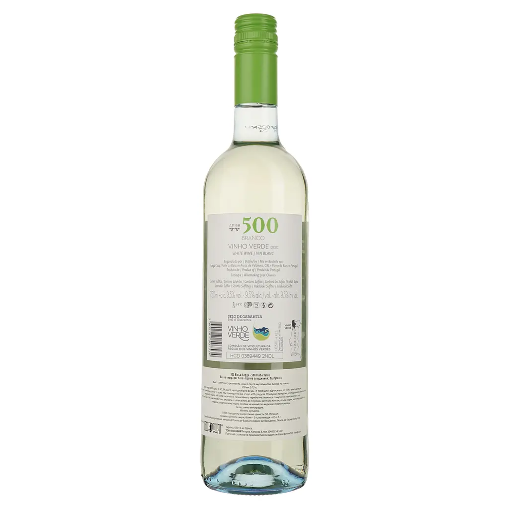 Вино Adega Ponte da Barca 500 Vinho Verde, біле, напівсухе, 8,5%, 0,75 л (824293) - фото 2