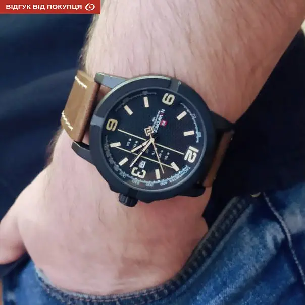 Годинник Naviforce Cuba - фото 13