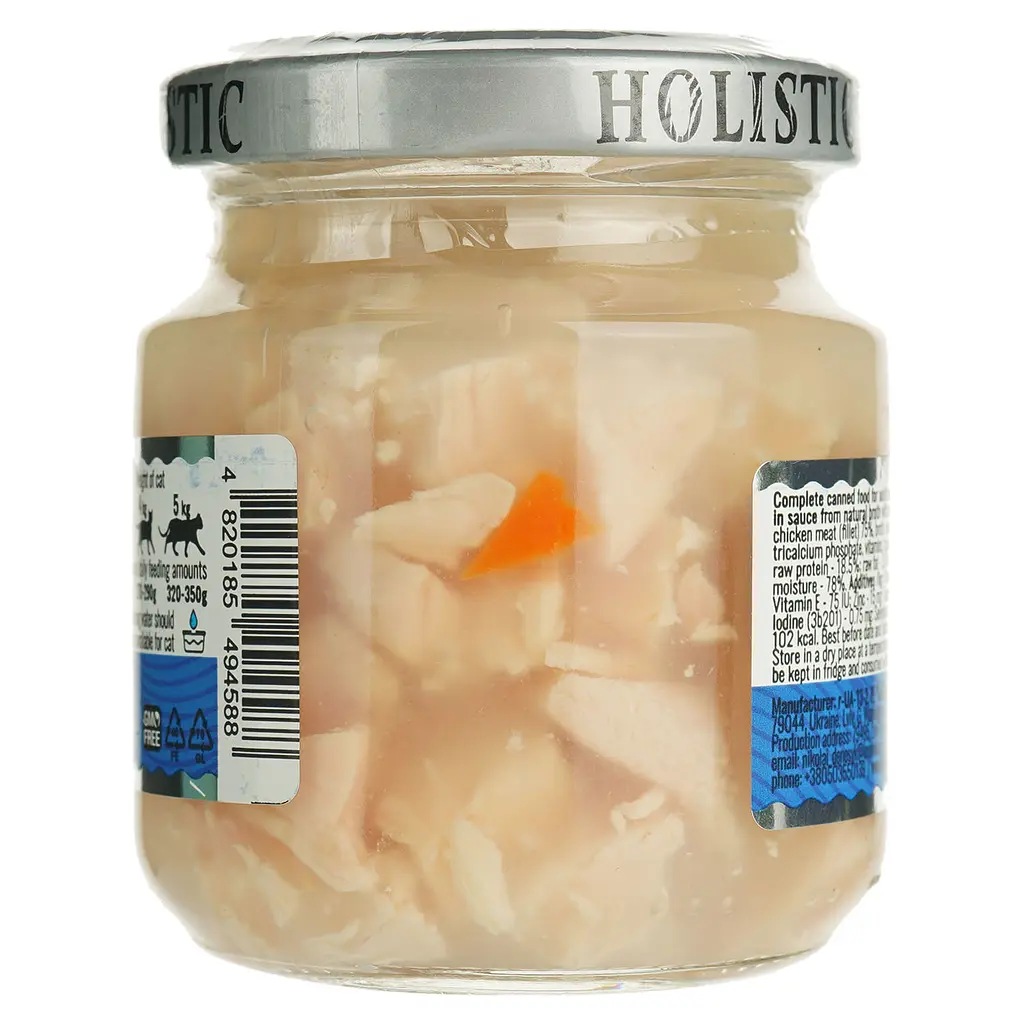 Вологий корм для котів Basttet'o Holistic шматочки філе курки в соусі 130 г - фото 5