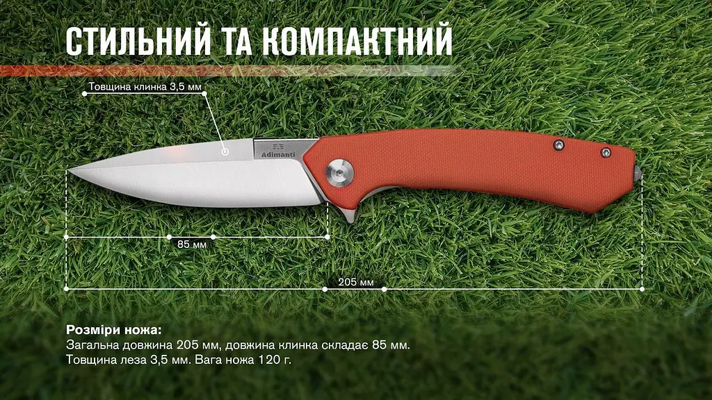 Нiж Adimanti by Ganzo (Skimen design) cкладний червоний - фото 8