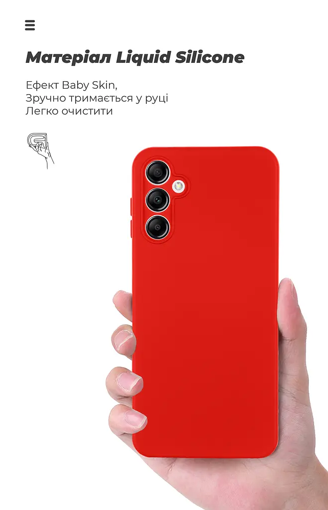 Чехол ArmorStandart ICON для Samsung A14 4G / A14 5G Camera cover Red (ARM66170) - фото 7