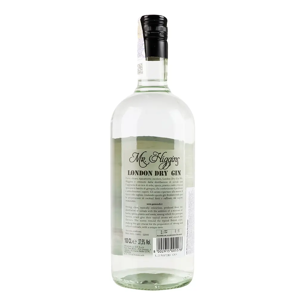 Уцінка. Набір Gamondi Negroni Джин Mr. Higgins London Dry Gin 37.5% 1 л + Лікер Gamondi Bitter 25% 1 л + Вермут Gamondi Vermouth Rosso Di Torino 18% 1 л в подарунковій упаковці  - фото 12