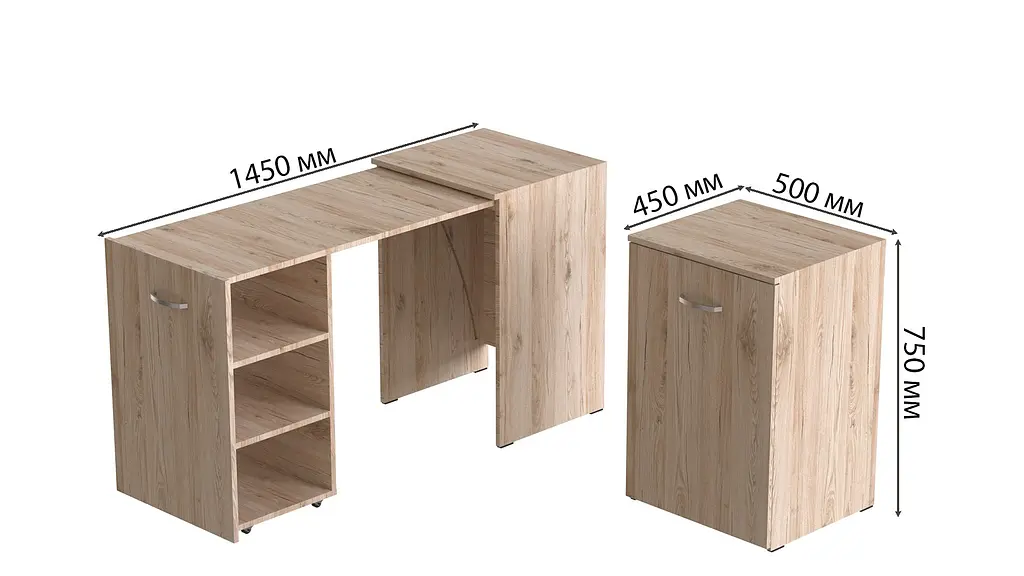 Стіл-тумба трансформер Смарт 1/1 Ferrum-decor 750x1450x500 ДСП Дуб Сан-Марино 16 мм (FRD-105068) - фото 4