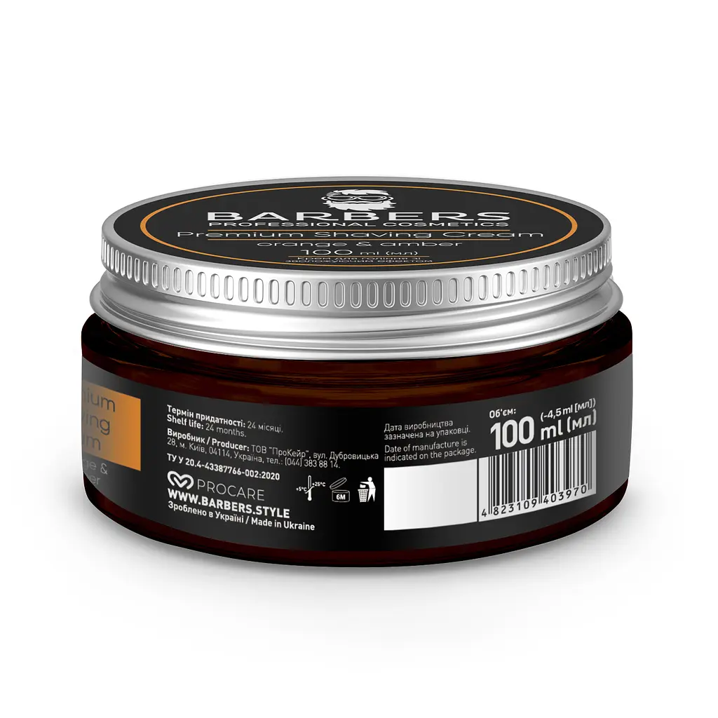 Крем для гоління зі зволожуючим ефектом Orange-Amber Barbers 100 мл - фото 4