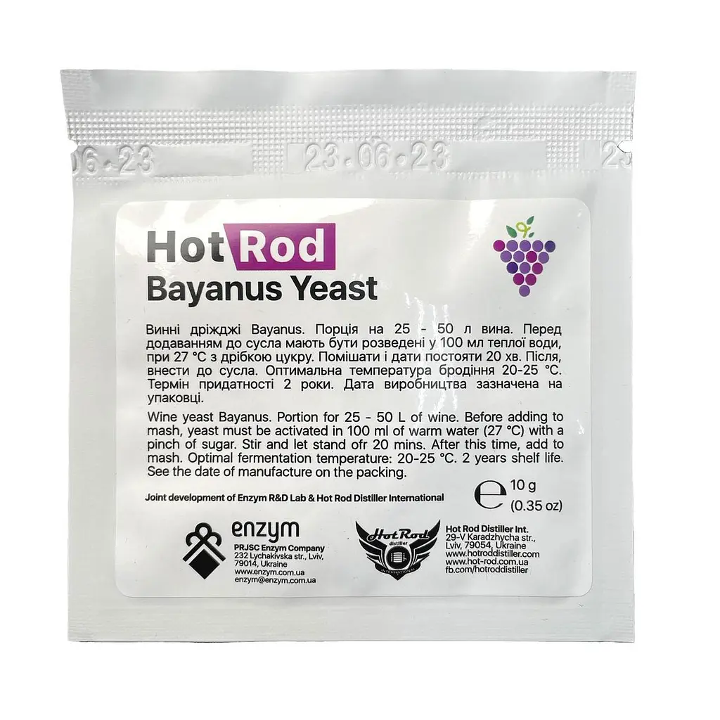 Винные дрожжи Hot Rod Distiller Bayanus 10 г (D0304)