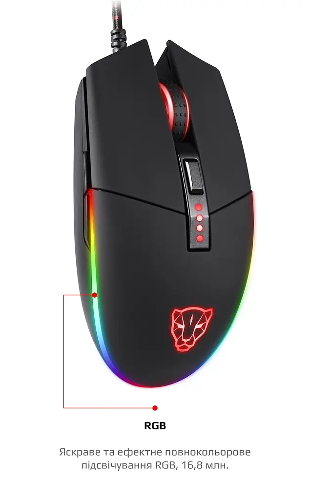 Миша Motospeed V50 (mtv50) Black USB - фото 7