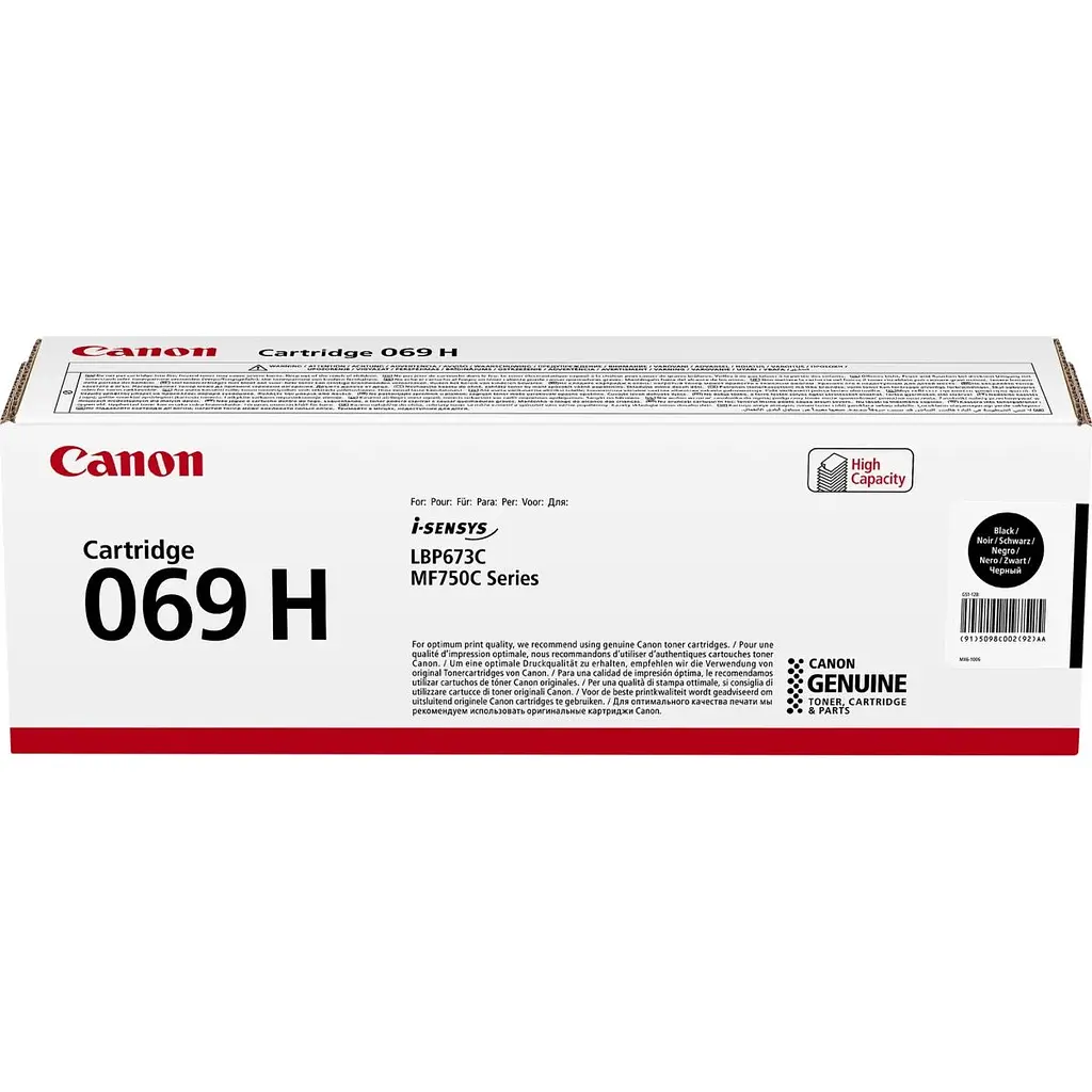Картридж для БФП Canon 069H 7.6K для MF752Cdw/ MF754Cdw/ LBP673Cdw Black (5098C002) [116399] - фото 3