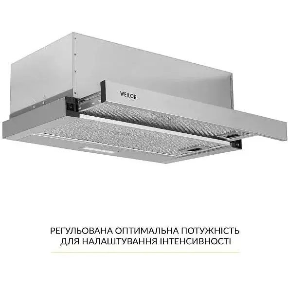 Витяжка телескопічна Weilor WT 63 SS - фото 3