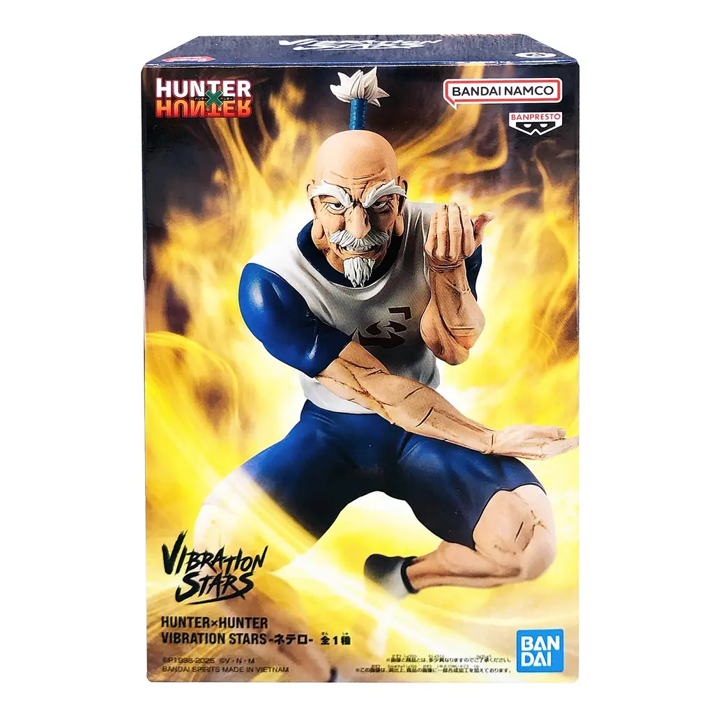 Колекційна фігурка Banpresto Hunter x Hunter Vibrsta Netero (125503) - фото 4