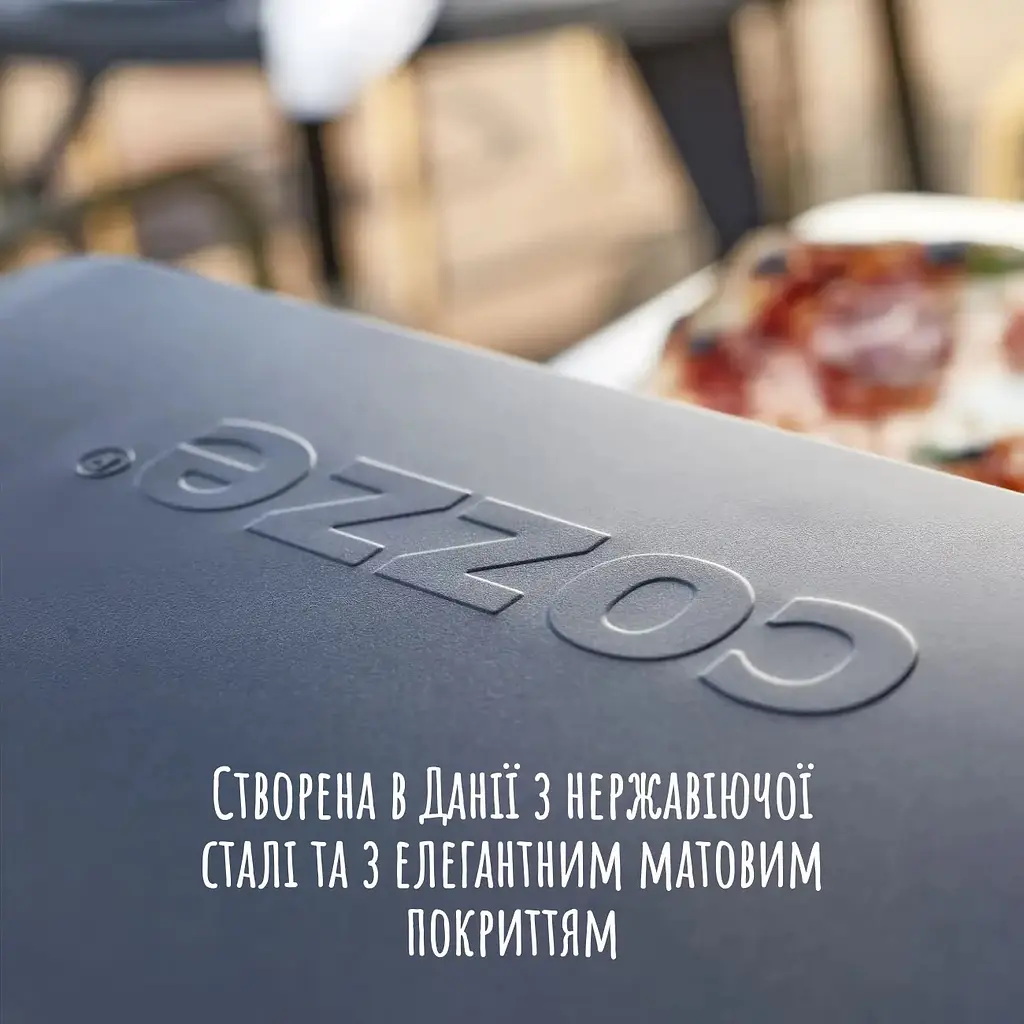 Мультифункціональна газова піч для піци Cozze 17 з термометром та підсвіткою (90426) - фото 11