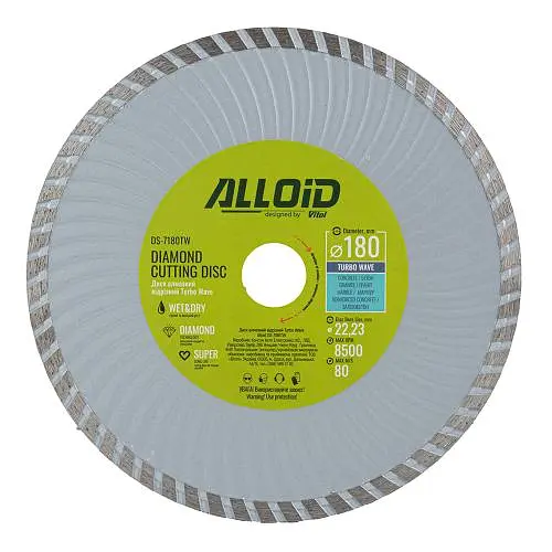 Диск алмазний відрізний Alloid Turbo Wave 180 мм (DS-7180TW) - фото 2
