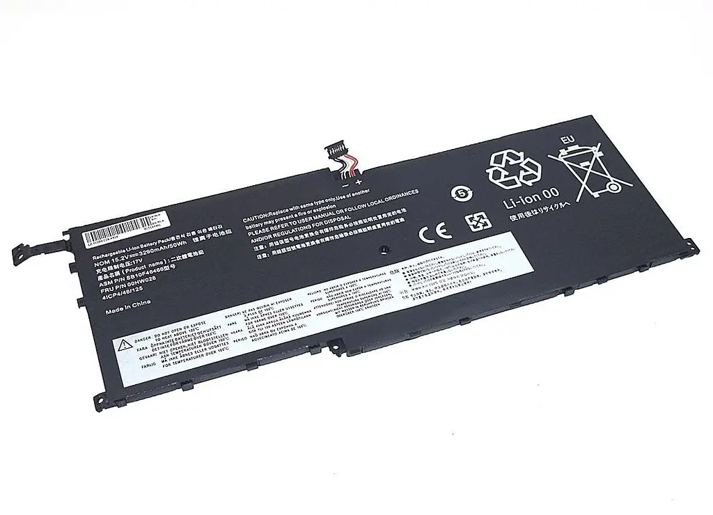 Акумулятор для ноутбука Lenovo 00HW028 ThinkPad X1 Carbon 2016 15.2V Black 3290 mAh - фото 2