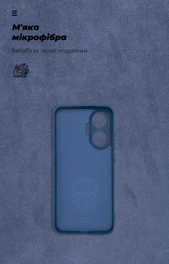 Чехол ArmorStandart ICON для Xiaomi Poco F7 с защитой камеры, темно-синий (ARM80366) - фото 4