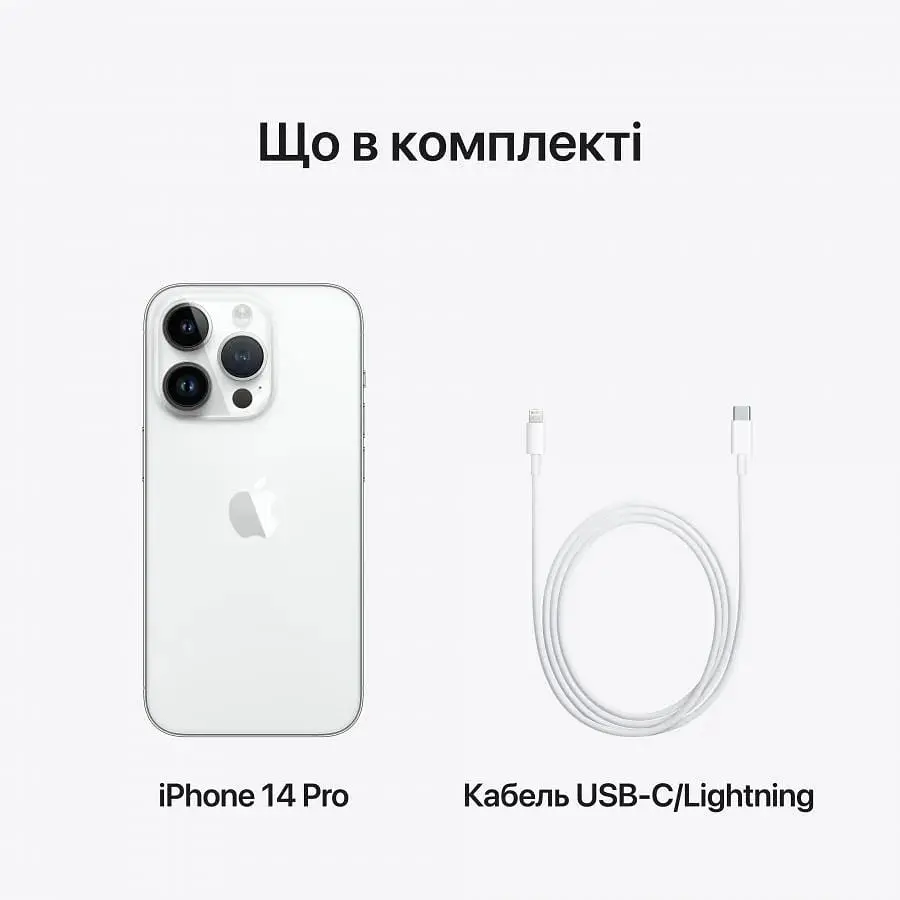 Смартфон iPhone 14 Pro 512GB Model A2890 Grade A Seller Refurbished Silver - фото 8