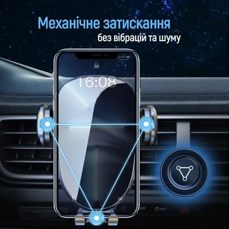 Універсальний автотримач ColorWay Grip Holder Black (CW-CHMH20-BK) - фото 7