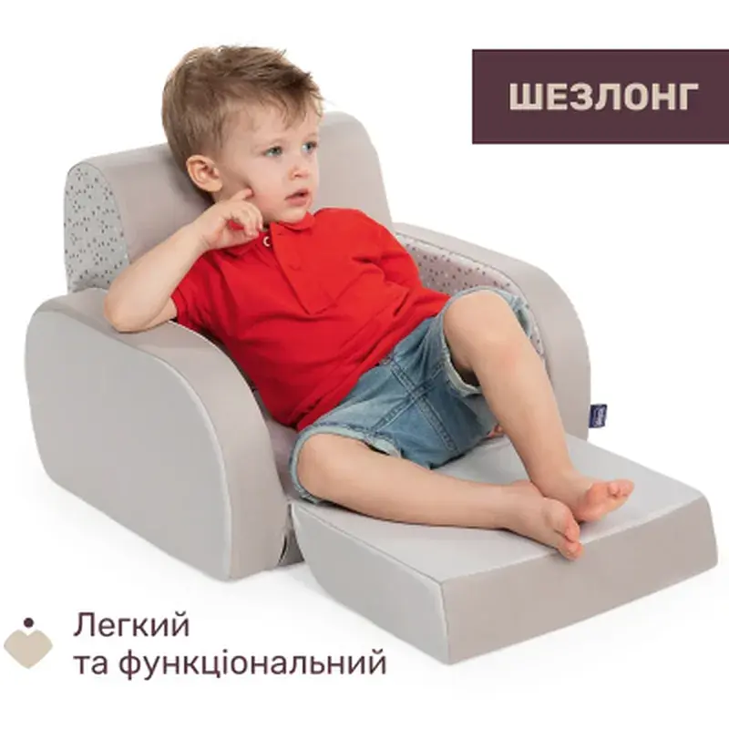 Дитяче крісло Chicco 8058664183302 (79098.30.07) - фото 3