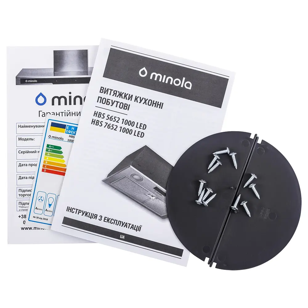 Витяжка повновбудована MINOLA HBS 7652 WH 1000 LED - фото 10