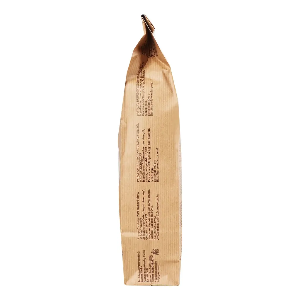 Макаронные изделия Morelli Перья из пшеничных зародышей 500 г - фото 3