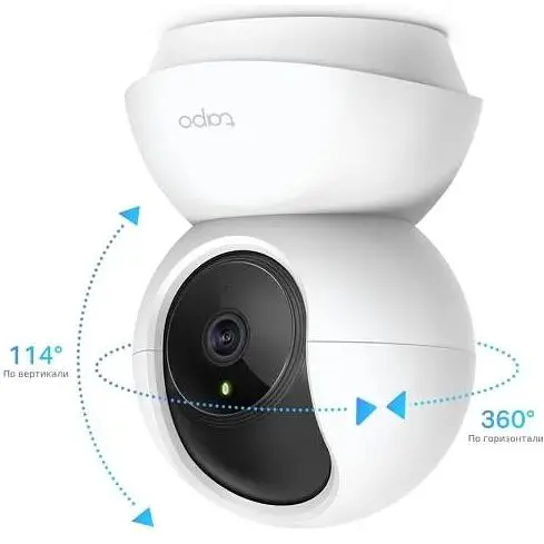 IP камера TP-Link Tapo C200, White, 2 Мп(1920x1080/15 fps), 1/2.8"CMOS, H.264, f/2.4, f=4 мм, Wi-Fi (2.4 GHz), кут огляду до 360°/ 114° по горизонталі/вертика нм до 9 м - фото 2