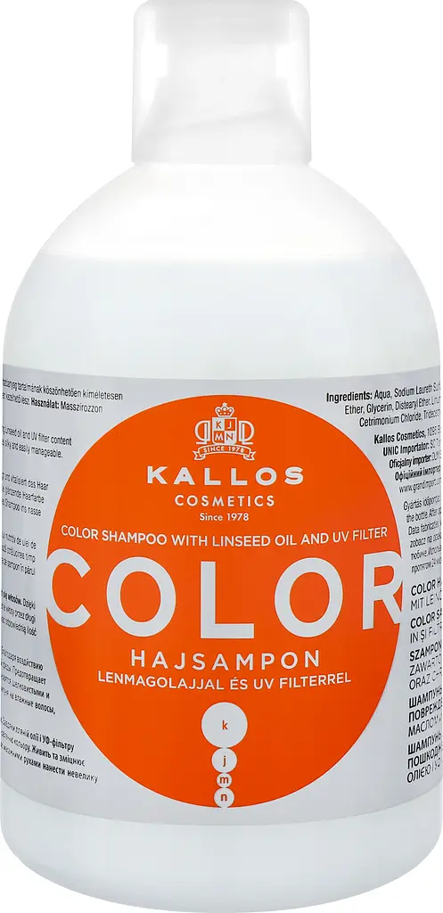 Шампунь для окрашенных и сухих волос Kallos Color Shampoo With Linseed Oil 1 л - фото 3