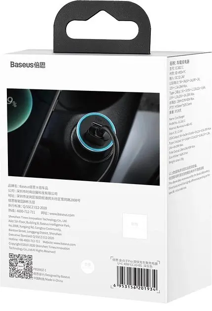 Адаптер быстрой зарядки 2 выхода A+C Baseus Golden Contactor Pro 40 W (CCJD-0G) серое - фото 4